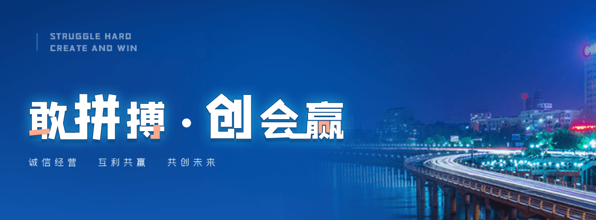 长寿防水补漏厂家